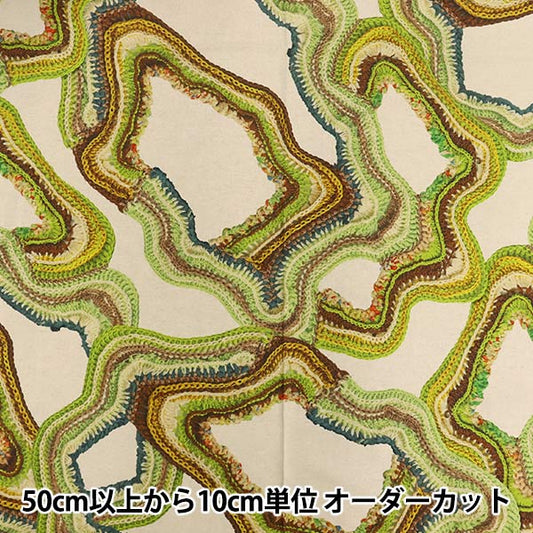 【数量5から】 生地 『UZU aki by Chihiro Hasunuma インクジェット 綿麻キャンバス EGXA-9001-2A』 KOKKA コッカ