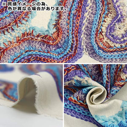 【数量5から】 生地 『UZU aki by Chihiro Hasunuma インクジェット 綿麻キャンバス EGXA-9001-2A』 KOKKA コッカ