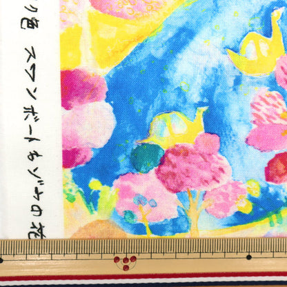 【数量5から】 生地 『Paper message シーチング 桜の森 EGXA-8000-2A』 KOKKA コッカ