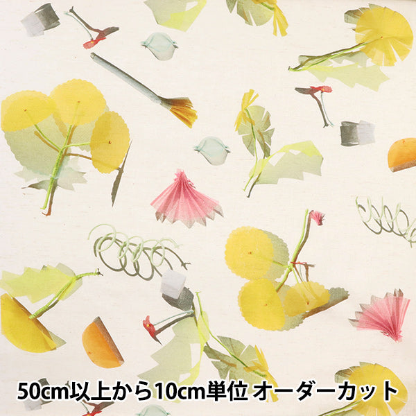 【数量5から】 生地 『インクジェットプリント Homemade Utopia(ホームメイド・ユートピア) Tanpopo EWX-3901-1A』 KOKKA コッカ