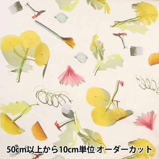 【数量5から】 生地 『インクジェットプリント Homemade Utopia(ホームメイド・ユートピア) Tanpopo EWX-3901-1A』 KOKKA コッカ