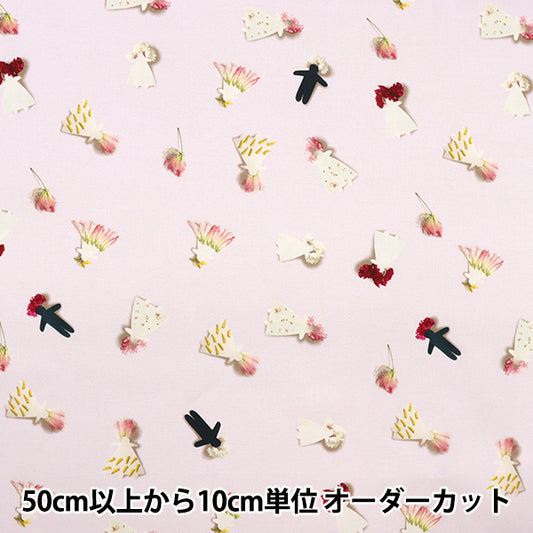 【数量5から】 生地 『インクジェットプリント Homemade Utopia(ホームメイド・ユートピア) Sanpo EWX-3902-1A』 KOKKA コッカ