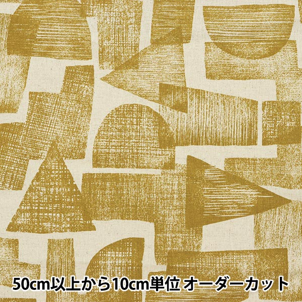 【数量5から】 生地 『綿麻キャンバス ブロック柄 マスタード YKA-91000-1D』 KOKKA コッカ
