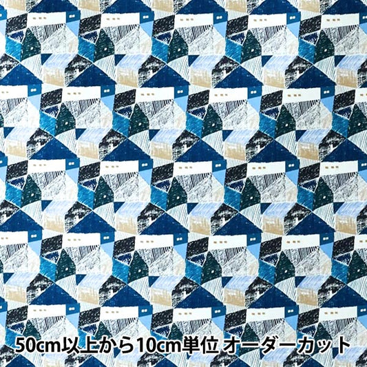 【数量5から】 生地 『KESHIKI 綿麻キャンバス 住宅街 EWX-4000-1B』 KOKKA コッカ