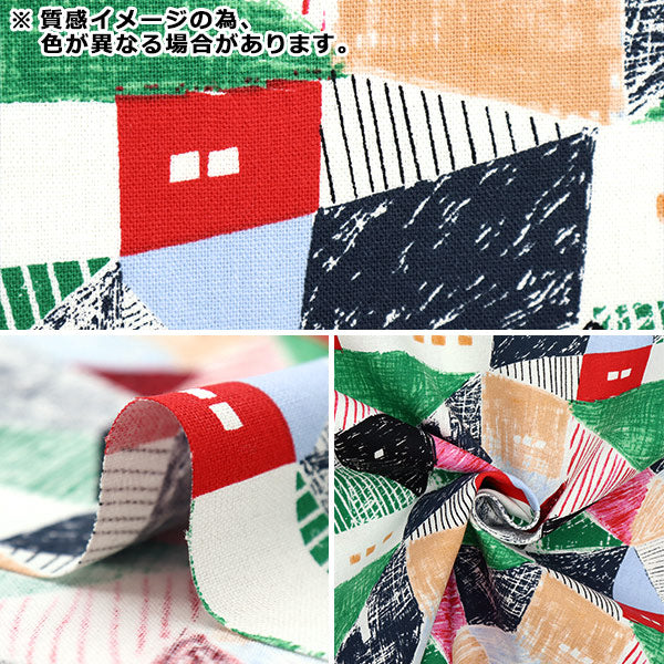 【数量5から】 生地 『KESHIKI 綿麻キャンバス 住宅街 EWX-4000-1B』 KOKKA コッカ