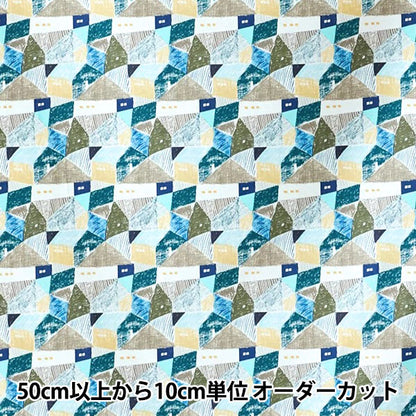 【数量5から】 生地 『KESHIKI 綿麻キャンバス 住宅街 EWX-4000-1C』 KOKKA コッカ