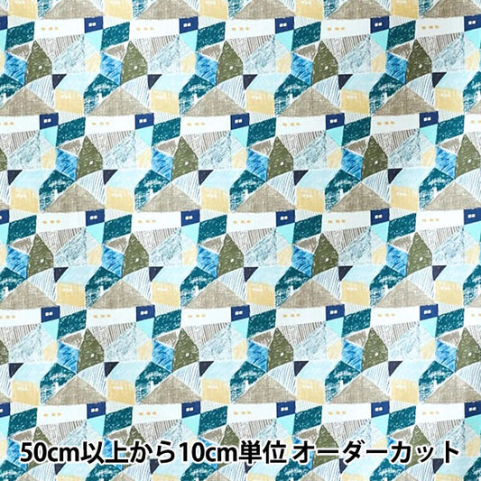 【数量5から】 生地 『KESHIKI 綿麻キャンバス 住宅街 EWX-4000-1C』 KOKKA コッカ