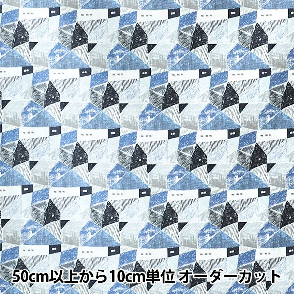 【数量5から】 生地 『KESHIKI 綿麻キャンバス 住宅街 EWX-4000-1D』 KOKKA コッカ
