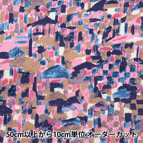 【数量5から】 生地 『KESHIKI 綿麻ビエラ CITY AROUND MOUNTAIN EWX-4020-1A』 KOKKA コッカ
