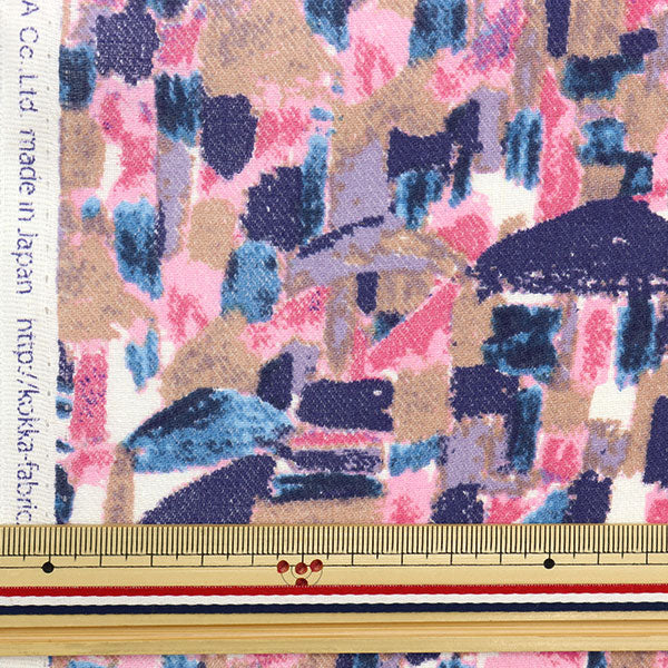 【数量5から】 生地 『KESHIKI 綿麻ビエラ CITY AROUND MOUNTAIN EWX-4020-1A』 KOKKA コッカ