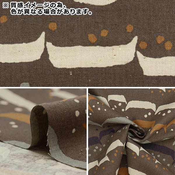【数量5から】 生地 『綿麻シーチング nami kuu ja kukka ブラック YKA-96000-2D』 KOKKA コッカ