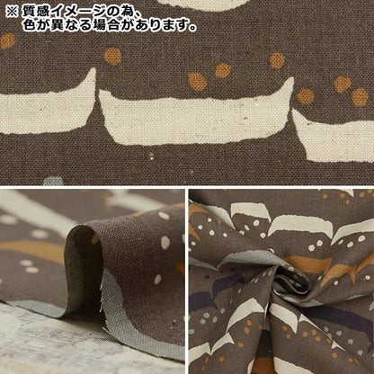 【数量5から】 生地 『綿麻シーチング nami kuu ja kukka ブラック YKA-96000-2D』 KOKKA コッカ