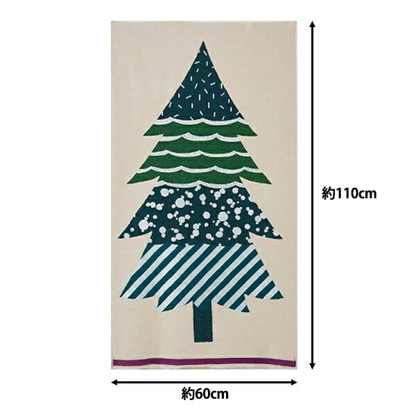 Tessuto "ECHINO (Etino) Cotton Hee Canvas Christmas Tree Panno tagliato Circa 110 cm x 60 cm verdi EKX97900-900A" KOKKA