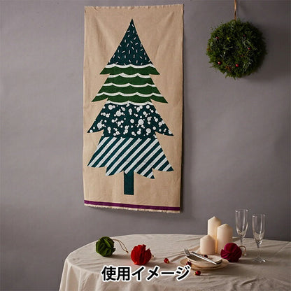 Tessuto "ECHINO (Etino) Cotton Hee Canvas Christmas Tree Panno tagliato Circa 110 cm x 60 cm verdi EKX97900-900A" KOKKA