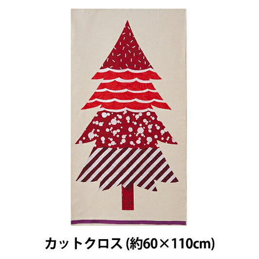 Fabric "Echino (Ethino) cotton linen canvas CHRISTMAS TREE Cut Cloth Approximately 110cm x 60cm Red EKX97900-900B] KOKKA