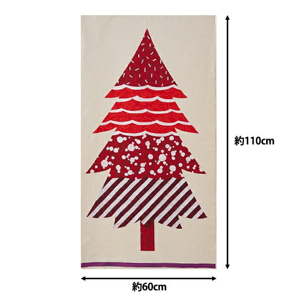 Fabric "Echino (Ethino) cotton linen canvas CHRISTMAS TREE Cut Cloth Approximately 110cm x 60cm Red EKX97900-900B] KOKKA