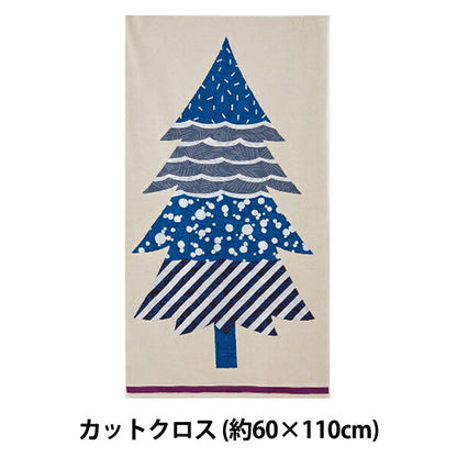 Tela "Echino (Ethino) Cotton Hee Canvas Tree de Navidad cortada Tela Aproximadamente 110 cm x 60 cm azul EKX97900-900C" KOKKA