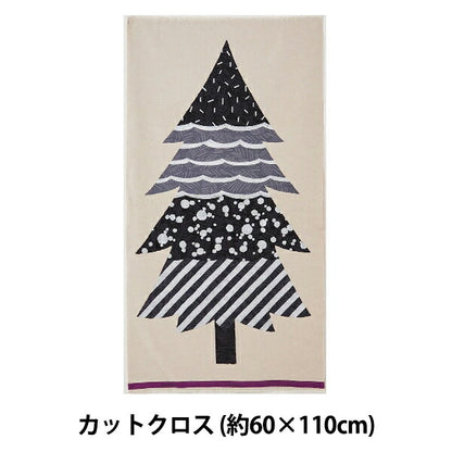 Tela "Echino (Ethino) Cotton Hee Canvas Tree de Navidad cortada Tela Aproximadamente 110 cm x 60 cm Negro EKX97900-900D" KOKKA