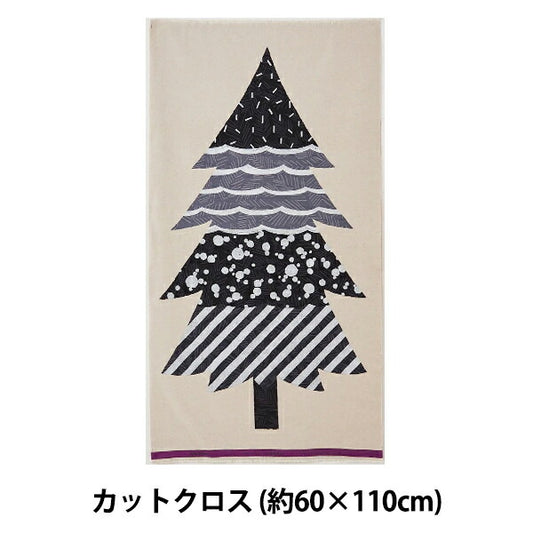 Fabric "Echino (Ethino) cotton linen canvas CHRISTMAS TREE Cut Cloth Approximately 110cm x 60cm black EKX97900-900D] KOKKA