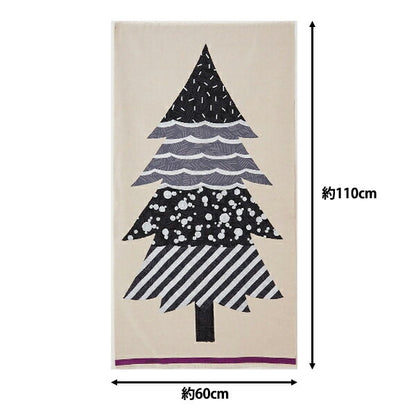 Tela "Echino (Ethino) Cotton Hee Canvas Tree de Navidad cortada Tela Aproximadamente 110 cm x 60 cm Negro EKX97900-900D" KOKKA