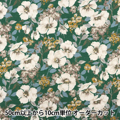 【数量5から】 生地 『綿麻コンパス 小花 グリーン NGA-71040-42B』 KOKKA コッカ