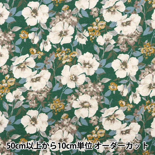 【数量5から】 生地 『綿麻コンパス 小花 グリーン NGA-71040-42B』 KOKKA コッカ