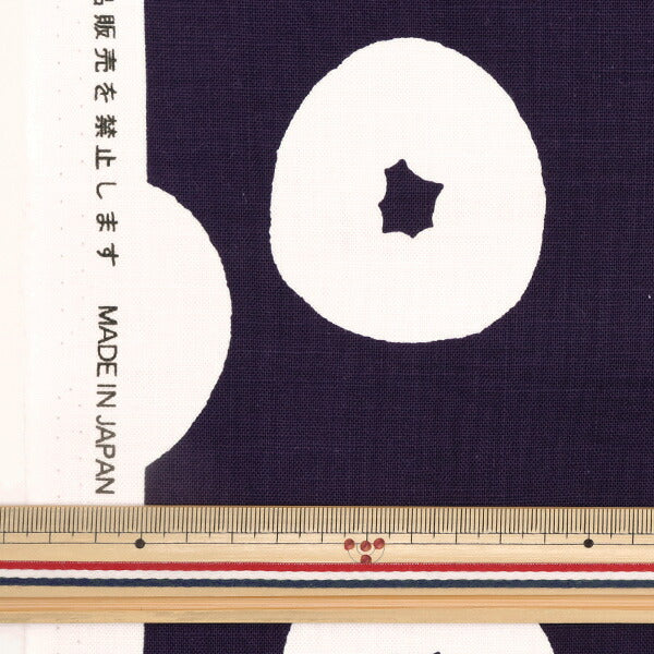 【数量5から】 生地 『MUDDY WORKS(マディワークス) モーリークロス ドーナツ ネイビー×シロ EKX-134-1C』