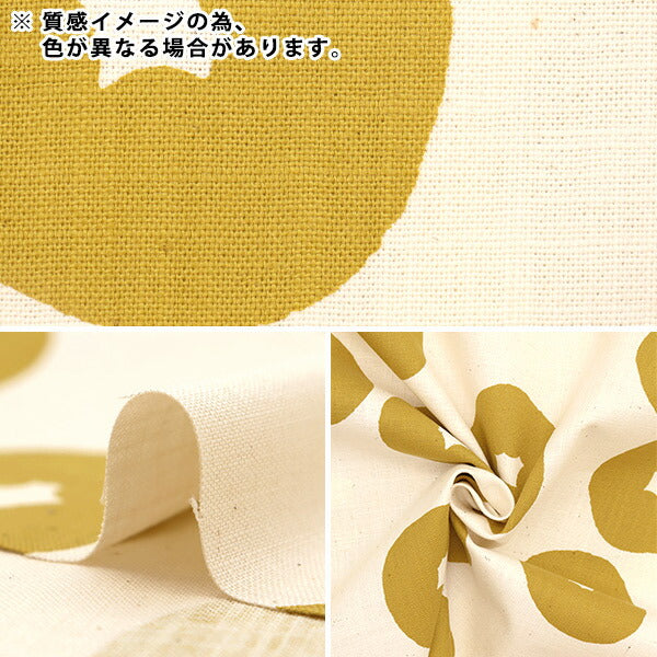 【数量5から】 生地 『MUDDY WORKS(マディワークス) モーリークロス ドーナツ ネイビー×シロ EKX-134-1C』