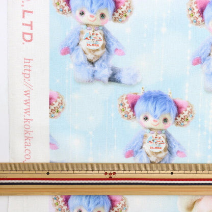【数量5から】 生地 『オックス モンスタールル Sparkle Lulu Light blue EGXA-9100-4A』 KOKKA コッカ