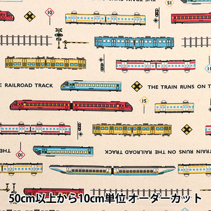 【数量5から】 生地 『オックス お気に入りシリーズ エレクトリックトレイン MOWF-145OW』