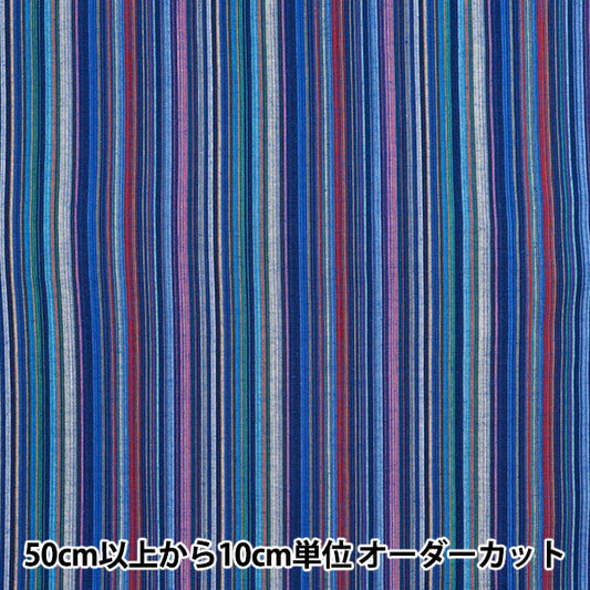 [Quantity starting from 5] Fabric "Yar-dyed stripe RAM-ST18921"