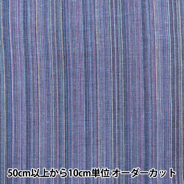 [Cantidad a partir de 5] Tela "Yardye Stripe Ram-ST18915"