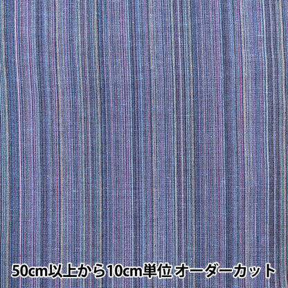 [Cantidad a partir de 5] Tela "Yardye Stripe Ram-ST18915"