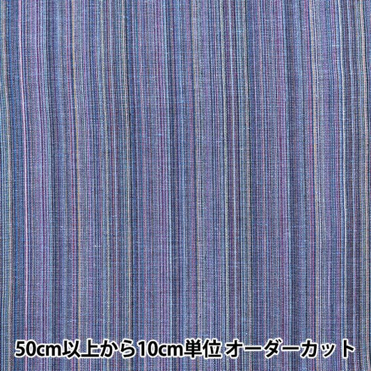 [Quantity starting from 5] Fabric "Yardye stripe RAM-ST18915"