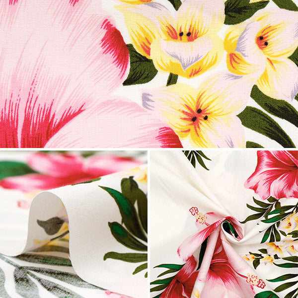 [Quantité à partir de 5] Tissu "Broad Hawaiian Print blanc AP1510-1"