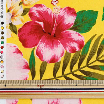 【数量5から】 生地 『ブロード ハワイアンプリント イエロー AP1510-4』