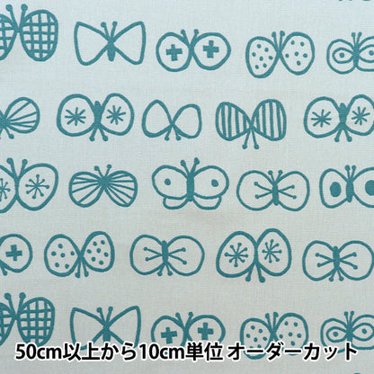 [Quantité à partir de 5] Tissu 『Oxford Modèle nordique Mizuiro AP31903-1D"