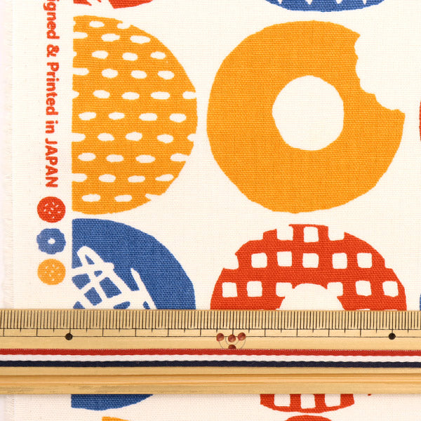 【数量5から】 生地 『オックス ノルディック柄 レッド×ブルー AP31903-3A』