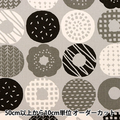 [Cantidad a partir de 5] Tela 『Oxford Patrón nórdico Gray AP31903-3E"