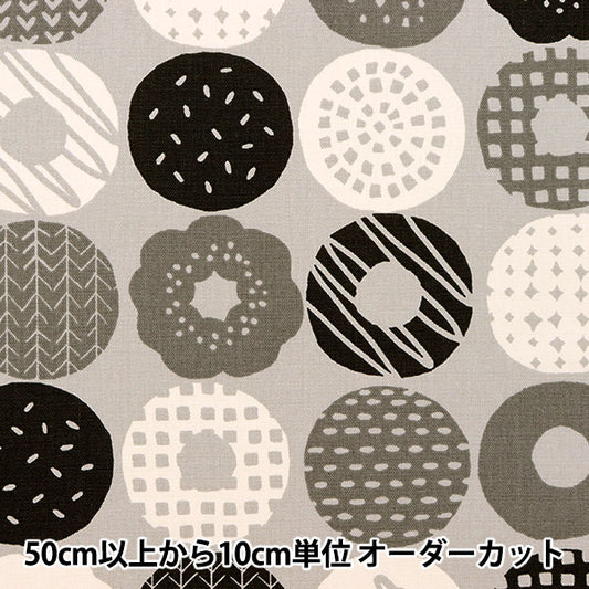 [Cantidad a partir de 5] Tela 『Oxford Patrón nórdico Gray AP31903-3E"