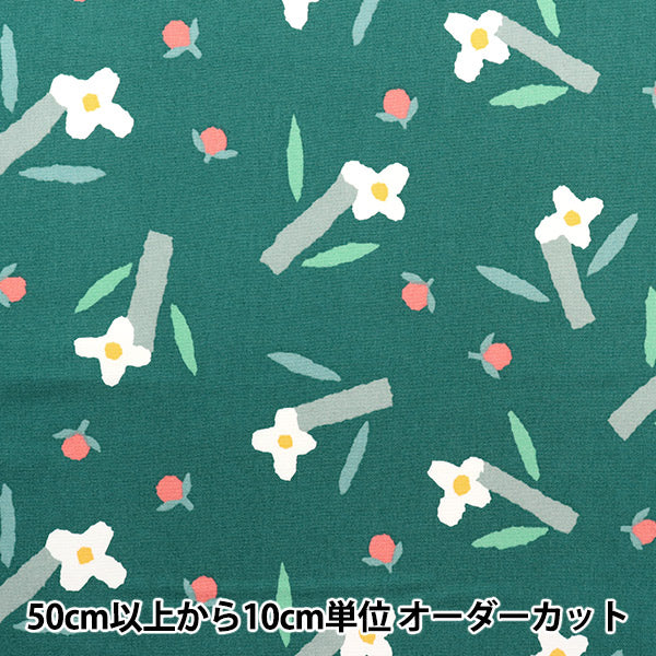 [Cantidad a partir de 5] Tela 『Oxford Bosque escandinavo Wildflowers Verde AP31703-1D"