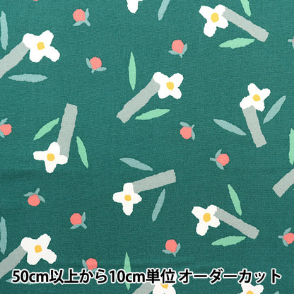 [Cantidad a partir de 5] Tela 『Oxford Bosque escandinavo Wildflowers Verde AP31703-1D"