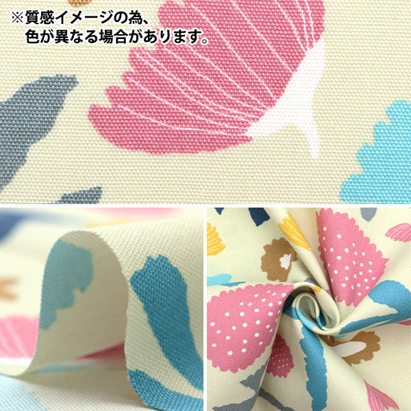 数量5から】 生地 『オックス 北欧の森 とりと花 ピンク AP31703-2B