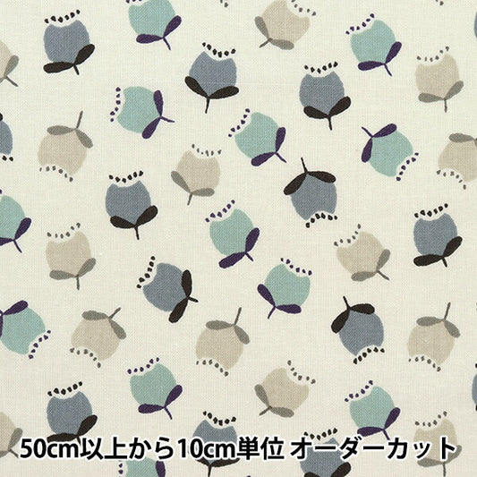 [Количество, начиная с 5] Ткань 『Простыни Pygmy World Floral Grey AP31702-3E"