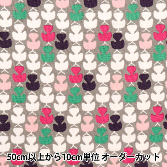 [Количество, начиная с 5] Ткань 『Простыни Геометрический рисунок Pygmy World AP31702-4E"