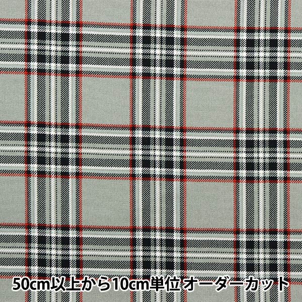 【数量5から】 生地 『オックス タータンチェック グレー AP31802-B』