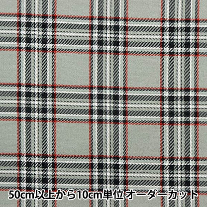 【数量5から】 生地 『オックス タータンチェック グレー AP31802-B』