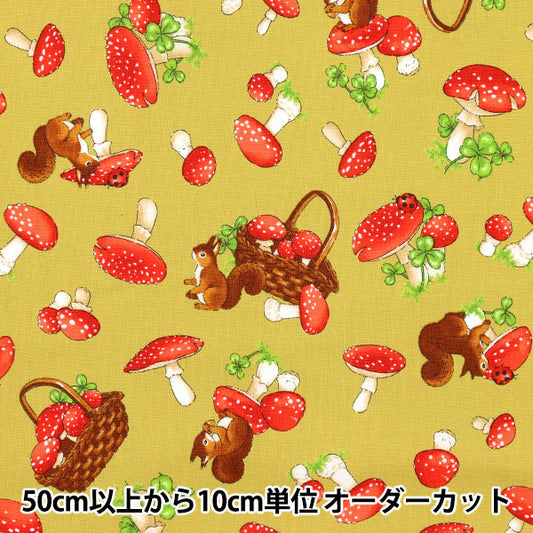 [Количество, начиная с 5] Ткань 『Простыни Цветочные животные грибы и существа Желтые AP32406-2C"