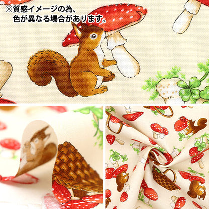 【数量5から】 生地 『シーチング フラワーアニマルズ キノコと生き物たち イエロー AP32406-2C』