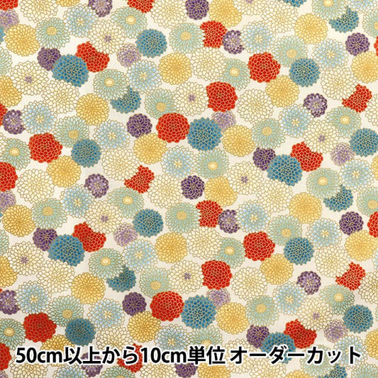 [Quantity starting from 5] Fabric 『Sheeting Japanese pattern glitter white AP32701-2A"